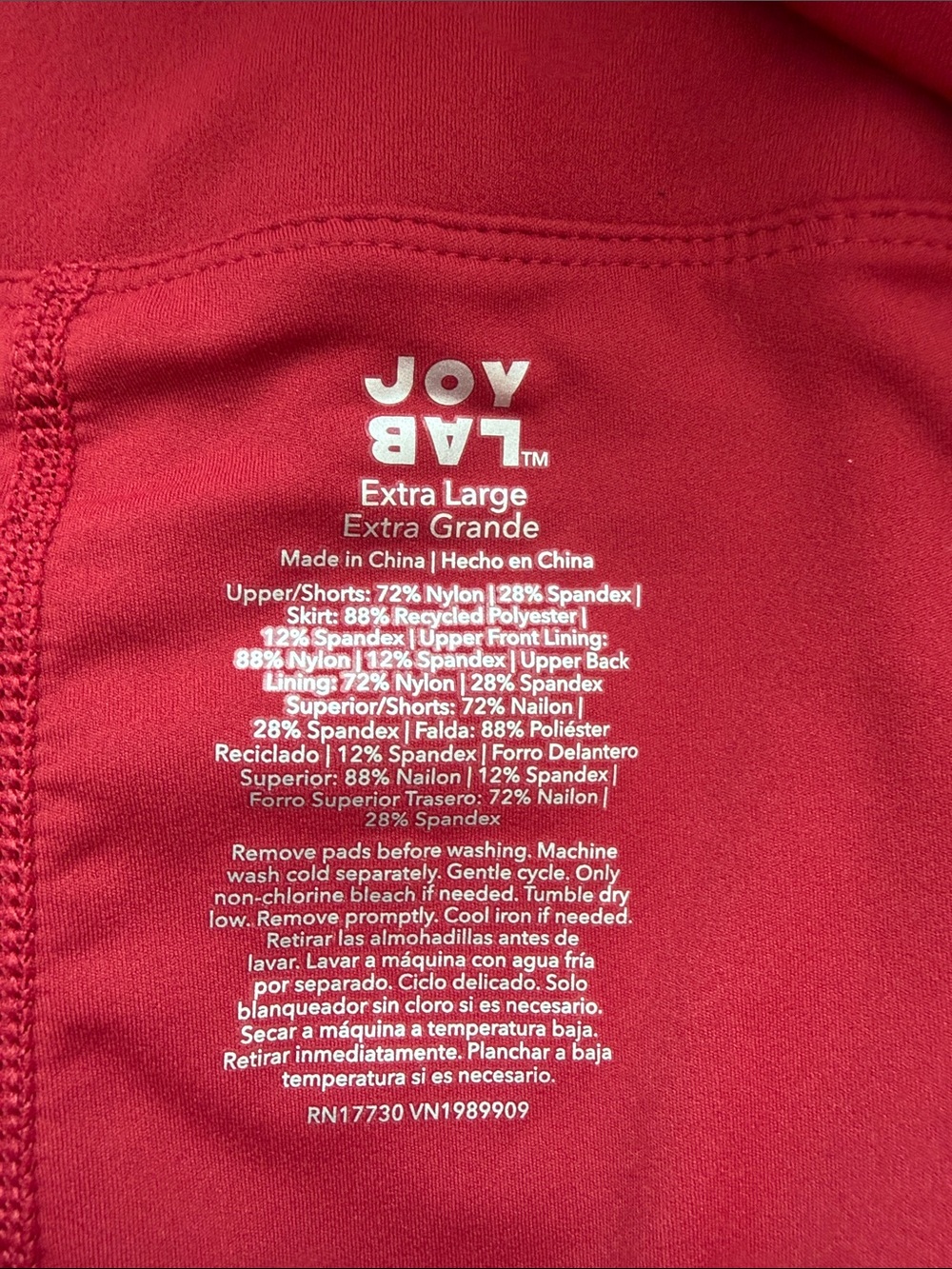 JoyLab Game Day Dress with Built-In Shorts - Maroon - Picture 7 of 11